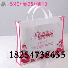 汕頭袋袋平安制品廠 專做超實用SMS無紡布袋，最懂袋類的良心護航者