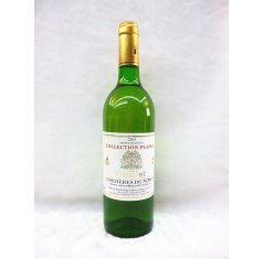 合肥維斯帝酒莊商品 安徽門(mén)戶網(wǎng)站引領(lǐng)預(yù)包裝食品消費(fèi)新風(fēng)尚